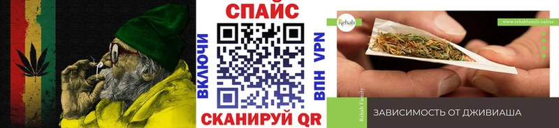 где найти наркотики  Тейково  БУТИРАТ Butirat 