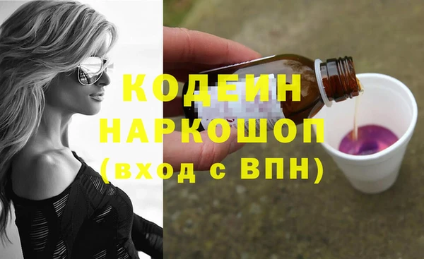 кокс Алзамай