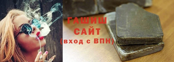 бошки Аркадак