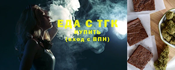 бошки Аркадак