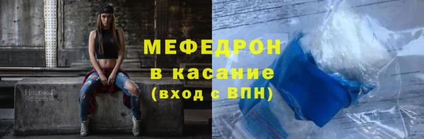 бошки Аркадак