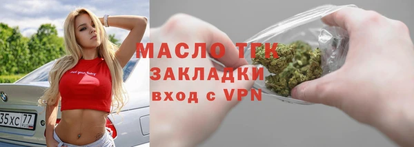 бошки Аркадак