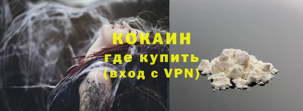 бошки Аркадак