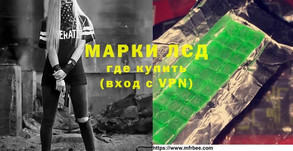героин Алексеевка