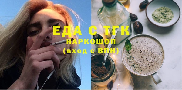 прущие крисы Арсеньев