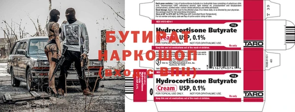 СК Свободный
