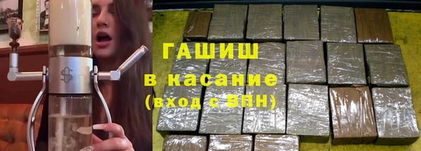 прущие крисы Арсеньев
