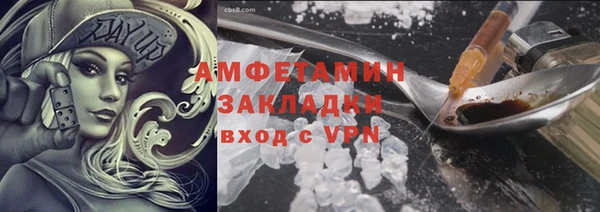 прущие крисы Арсеньев