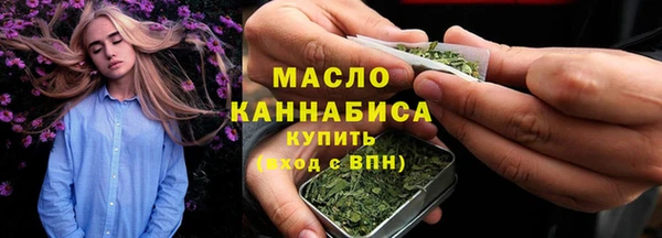 прущие крисы Арсеньев